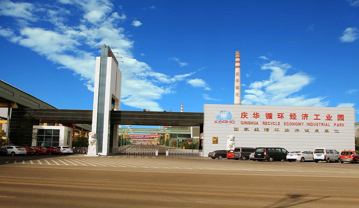 懿恒電子
